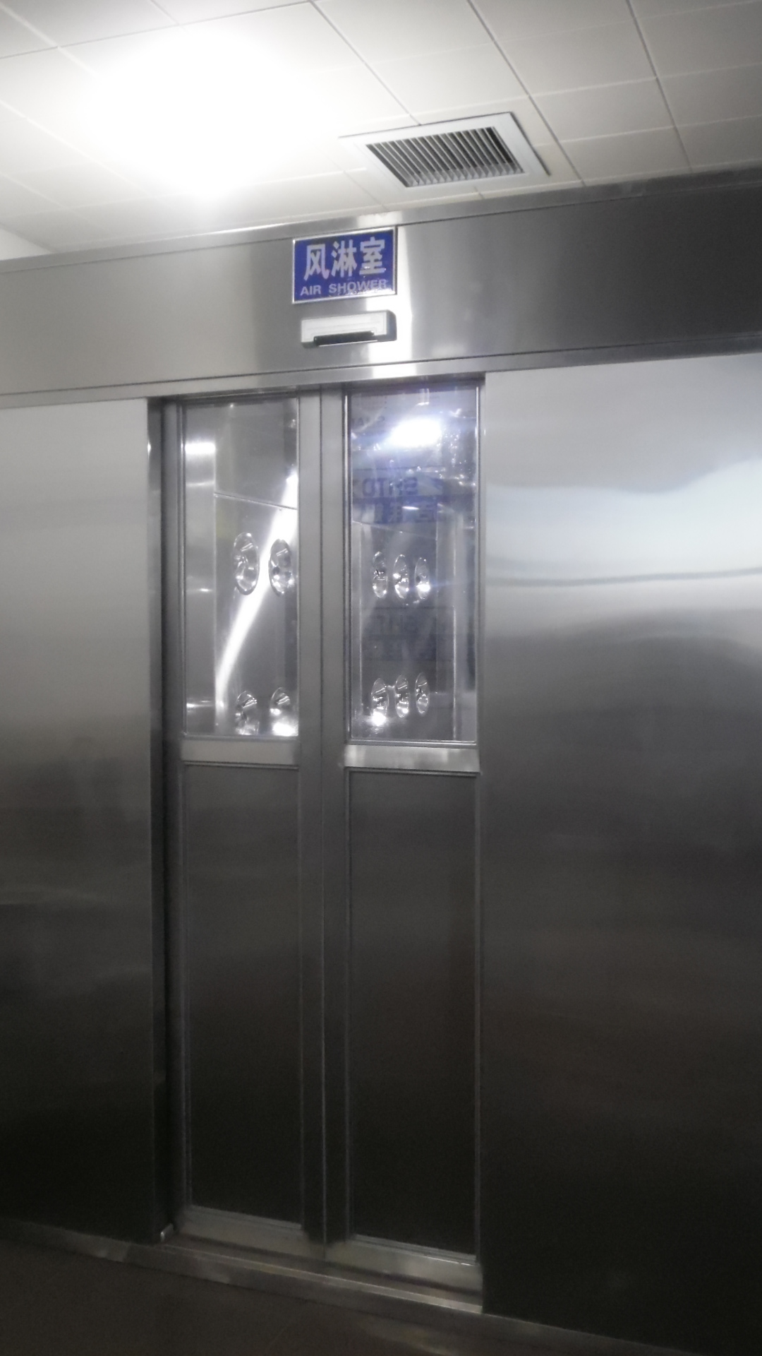 風(fēng)淋室選購注意事項(xiàng)有哪些?