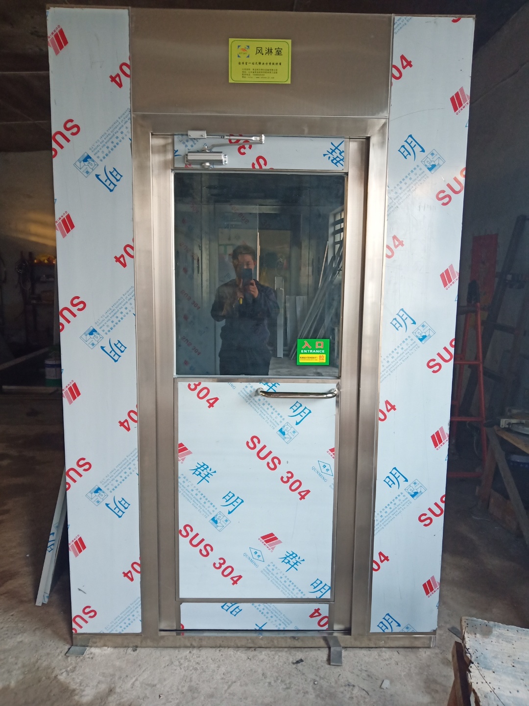 風淋室的保養(yǎng)及維護是使用者比較關(guān)心的問題之一