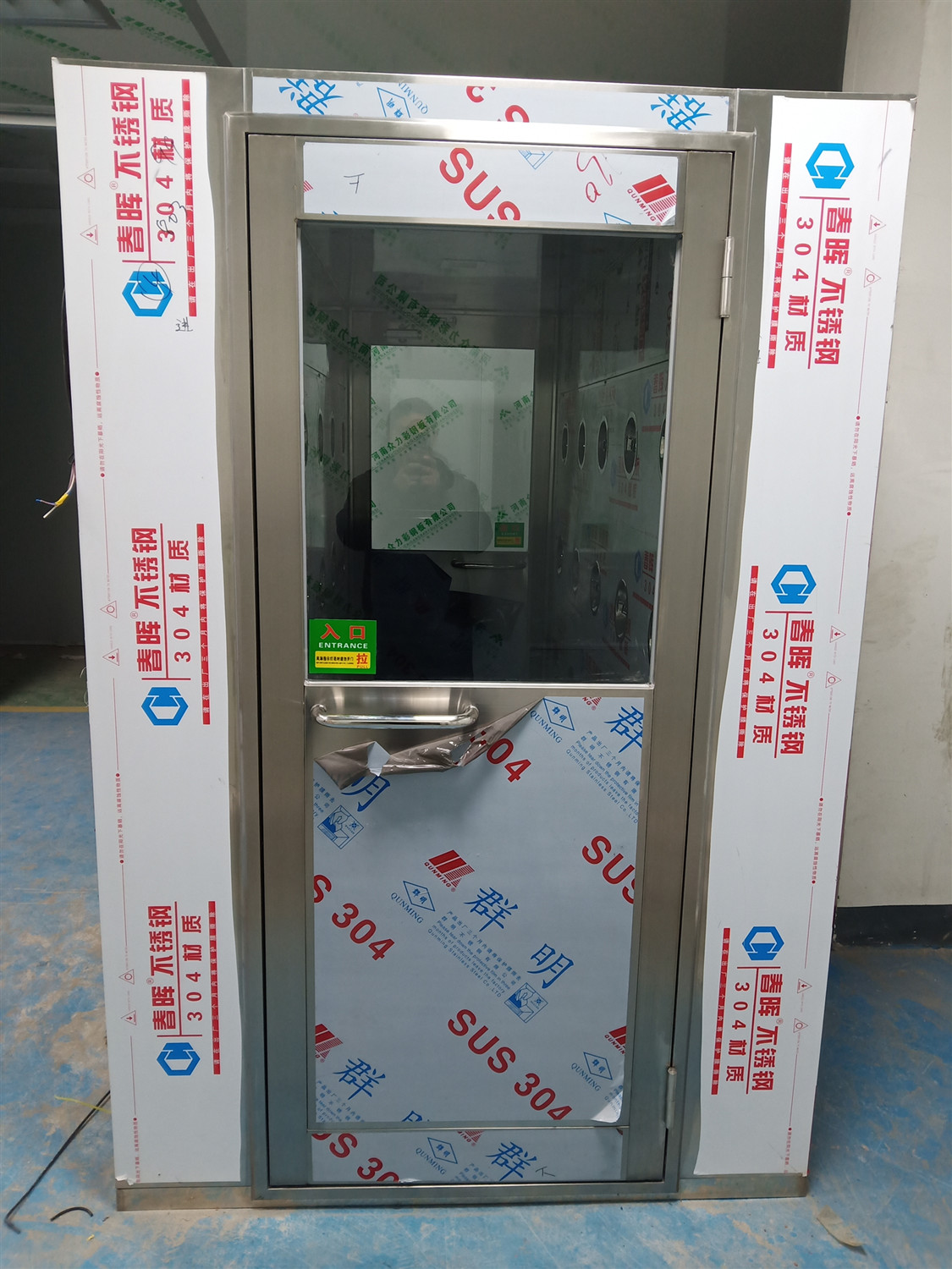 選購風淋室時要注意的2個關(guān)鍵點