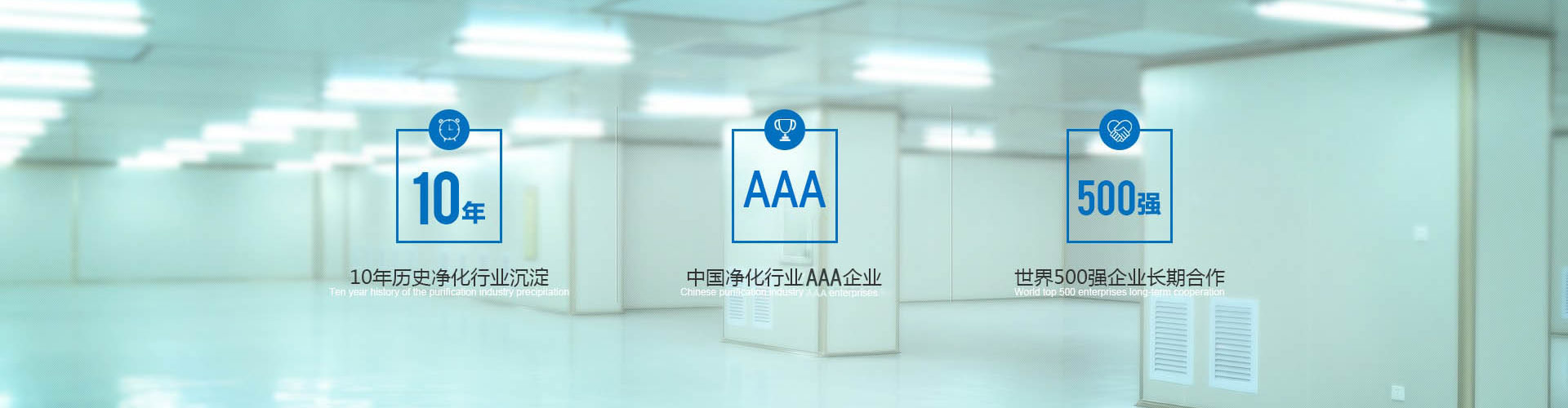 濃縮分離設(shè)備 濃縮分離設(shè)備